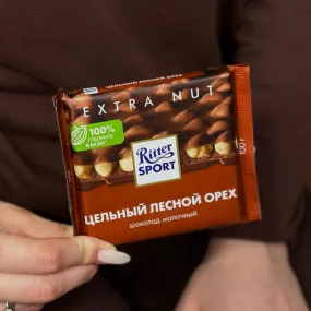 Шоколад Ritter sport